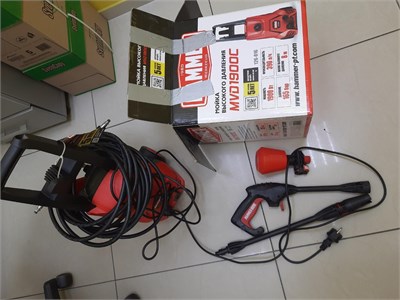 Мойка высокого давления HAMMER MVD1900C 890000660376