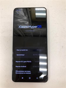 XIAOMI POCO F3 6/128 ГБ 890000672054