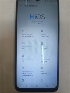 TECNO SPARK 10 4/128 ГБ 890000670692