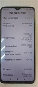 XIAOMI REDMI NOTE 8 PRO 6/128 ГБ 890000671712