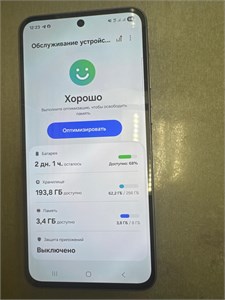 SAMSUNG GALAXY A56 5G 8/256 ГБ 890000668675