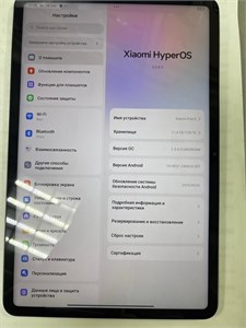 XIAOMI PAD 6 6/128 ГБ 890000672141