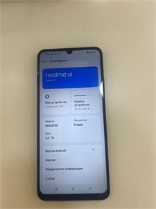 REALME NOTE 60X 3/64 ГБ 890000672429