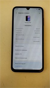 SAMSUNG GALAXY A15 8/256 ГБ 890000670423