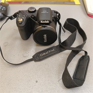 Компактная камера Kodak PIXPRO AZ401 890000670861