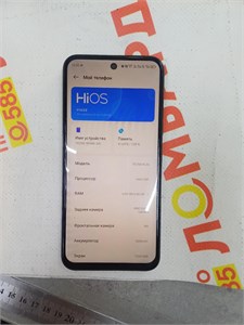 TECNO SPARK 30C 6/128 ГБ 890000672038