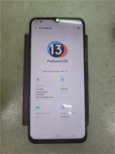 VIVO Y31 4/64 ГБ 890000668051