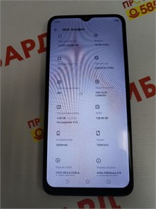 TECNO SPARK 10C 4/128 ГБ 890000671379