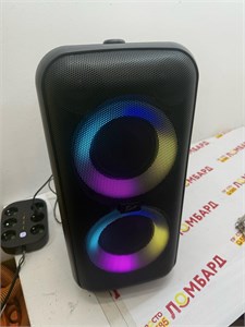 Портативная аудиосистема Fiero FR900 890000673047