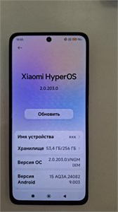 XIAOMI REDMI NOTE 13 8/256 ГБ 890000672172