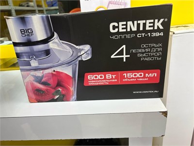 Centek CT-1394 890000667036