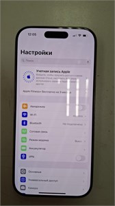 APPLE IPHONE 16 PRO 128 ГБ 890000663961