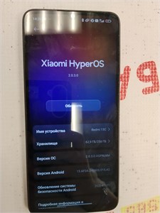 XIAOMI REDMI 13C 8/256 ГБ 890000675008