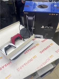 Игровая приставка Sony PlayStation 5 Digital Edition (CFI-1200B) 890000676269