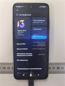 XIAOMI REDMI NOTE 11 6/128 ГБ 890000675016