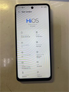 TECNO SPARK 20C 4/256 ГБ 890000677201