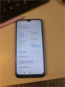 XIAOMI REDMI 8 4/64 ГБ 890000677403