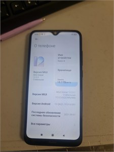 XIAOMI REDMI 8 4/64 ГБ 890000677397
