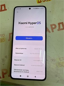 XIAOMI 14T 12/512 ГБ 890000675725