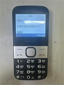 Кнопочный FONTEL SP230 890000673296