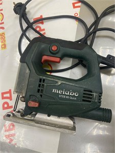 Электролобзик Metabo STEB 65 Quick 890000653275