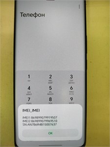 HONOR X9C 8/256GB 890000674977