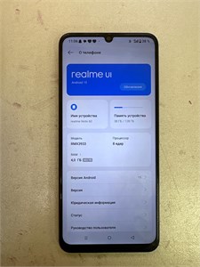 REALME NOTE 60 4/128 ГБ 890000658590