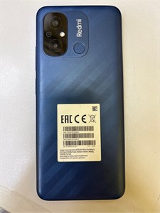 XIAOMI REDMI 12C 3/64GB 890000668885