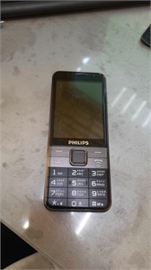 PHILIPS XENIUM E590 890000668306