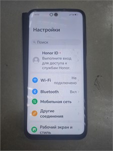 HONOR X7B 8/128GB 890000669944