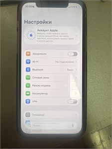 APPLE IPHONE 12 64 ГБ 890000671073
