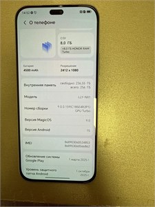 HONOR 200 LITE 8/256GB 890000670647