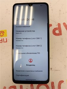XIAOMI REDMI A5 3/64 ГБ 890000667596