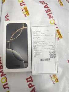 APPLE IPHONE 16 PRO 256 ГБ 890000619674