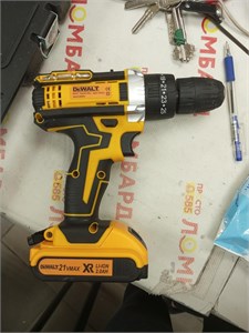 Набор инструментов 890000675866