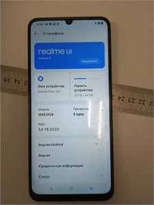 REALME Note 60х 3/64 890000678879
