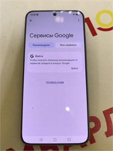 HONOR X9D 8/256 ГБ 890000678434