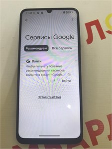 REALME C63 6/128 ГБ 890000677915