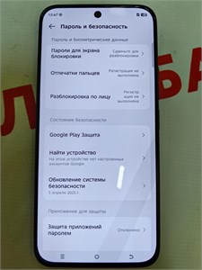 Tecno SPARK 40 Pro 8/256 890000675565