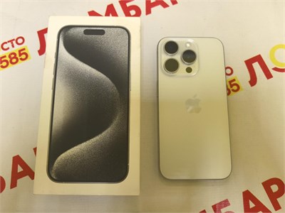 APPLE IPHONE 15 PRO 128 ГБ 890000678980