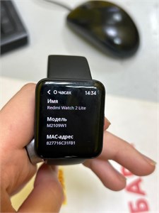 Смарт часы Xiaomi Redmi Watch 2 Lite 890000680609