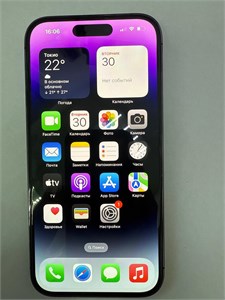 APPLE IPHONE 14 PRO 256 ГБ 890000654989