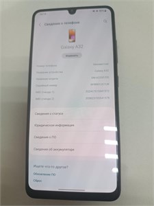 SAMSUNG GALAXY A32 4/64 ГБ 890000678563
