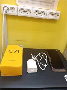 REALME C71 6/128GB 890000671903