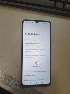 XIAOMI REDMI A5 3/64GB 890000676243