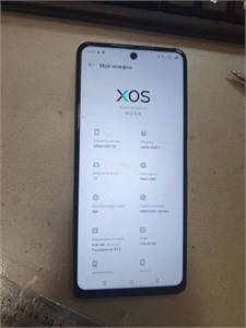 INFINIX HOT 30 8/128 890000676198