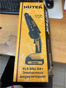 Аккумуляторная мини пила Huter ELS-20Li 890000675698