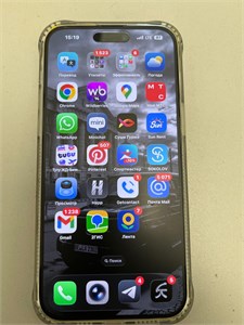 APPLE IPHONE 14 PRO MAX 128GB 890000671681