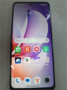 REALME C71 8/256GB 890000677150