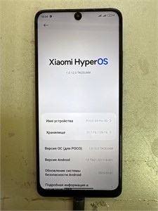 XIAOMI POCO X4 PRO 5G 6/128GB 890000676570